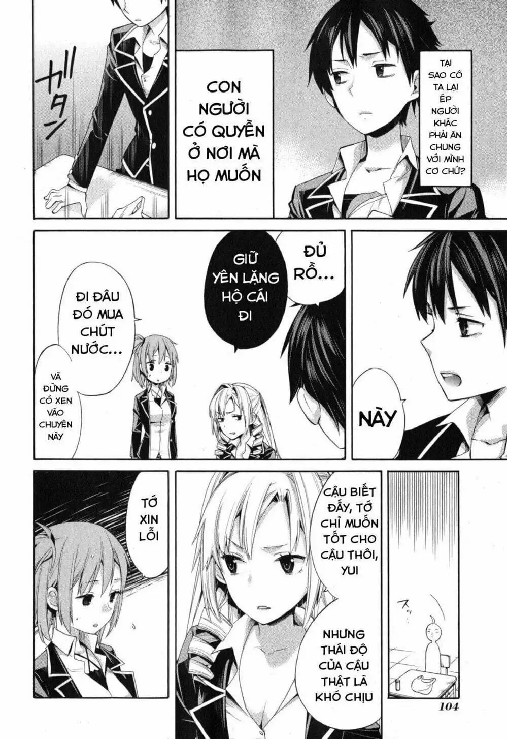 Truyện Tranh Chuyện Tình Thanh Xuân Bi Hài Của Tôi Quả Nhiên Là Sai Lầm - Oregairu trang 6