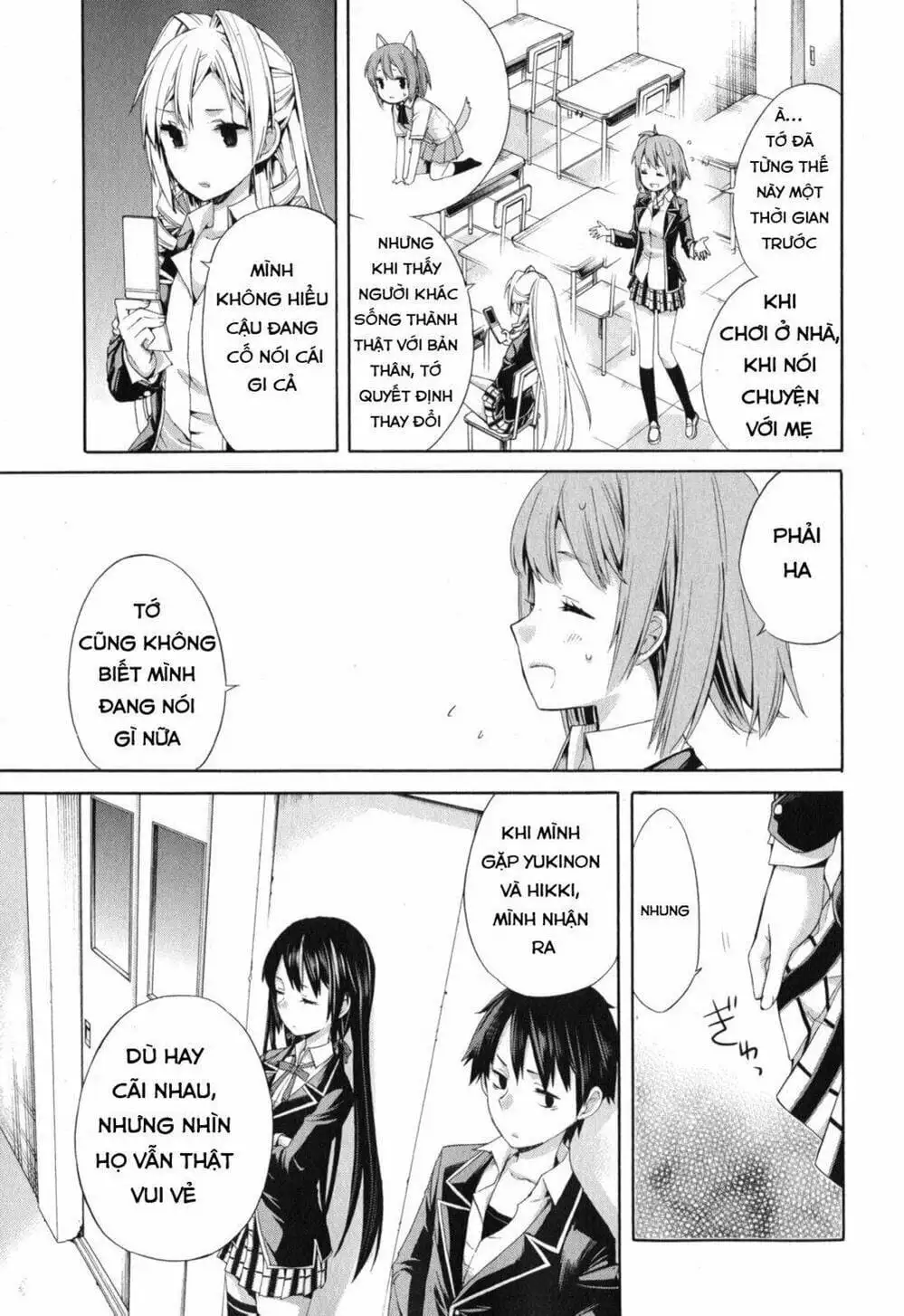 Truyện Tranh Chuyện Tình Thanh Xuân Bi Hài Của Tôi Quả Nhiên Là Sai Lầm - Oregairu trang 6