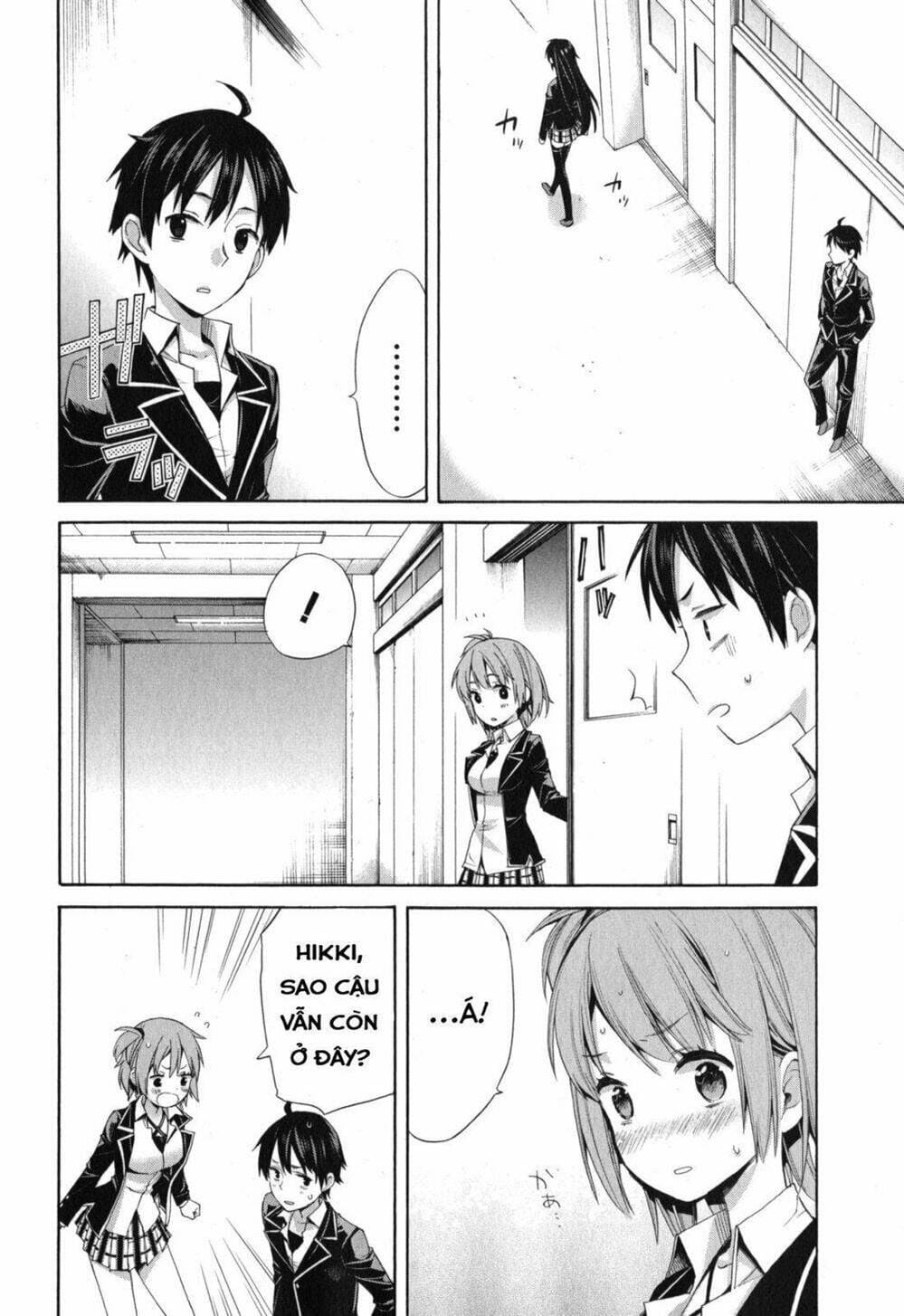 Truyện Tranh Chuyện Tình Thanh Xuân Bi Hài Của Tôi Quả Nhiên Là Sai Lầm - Oregairu trang 6