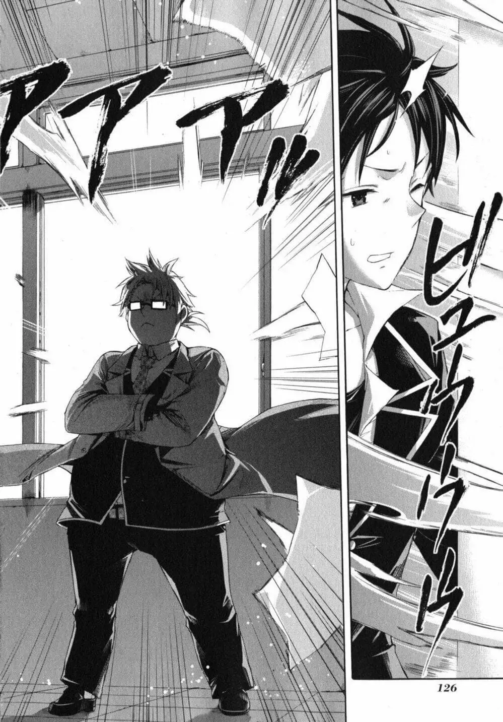 Truyện Tranh Chuyện Tình Thanh Xuân Bi Hài Của Tôi Quả Nhiên Là Sai Lầm - Oregairu trang 6