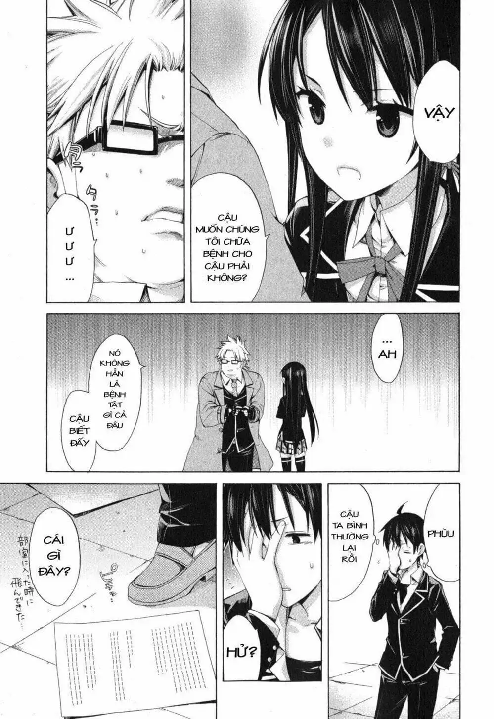 Truyện Tranh Chuyện Tình Thanh Xuân Bi Hài Của Tôi Quả Nhiên Là Sai Lầm - Oregairu trang 6