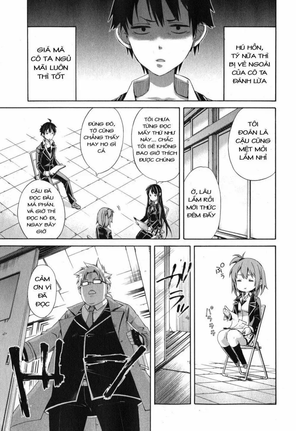 Truyện Tranh Chuyện Tình Thanh Xuân Bi Hài Của Tôi Quả Nhiên Là Sai Lầm - Oregairu trang 6