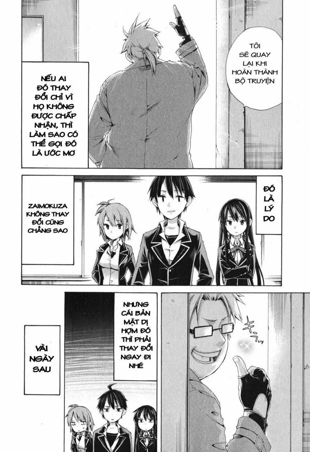 Truyện Tranh Chuyện Tình Thanh Xuân Bi Hài Của Tôi Quả Nhiên Là Sai Lầm - Oregairu trang 6