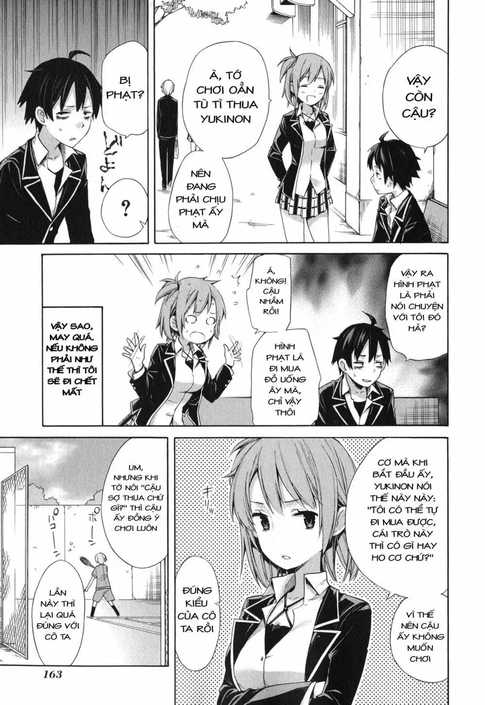 Truyện Tranh Chuyện Tình Thanh Xuân Bi Hài Của Tôi Quả Nhiên Là Sai Lầm - Oregairu trang 6