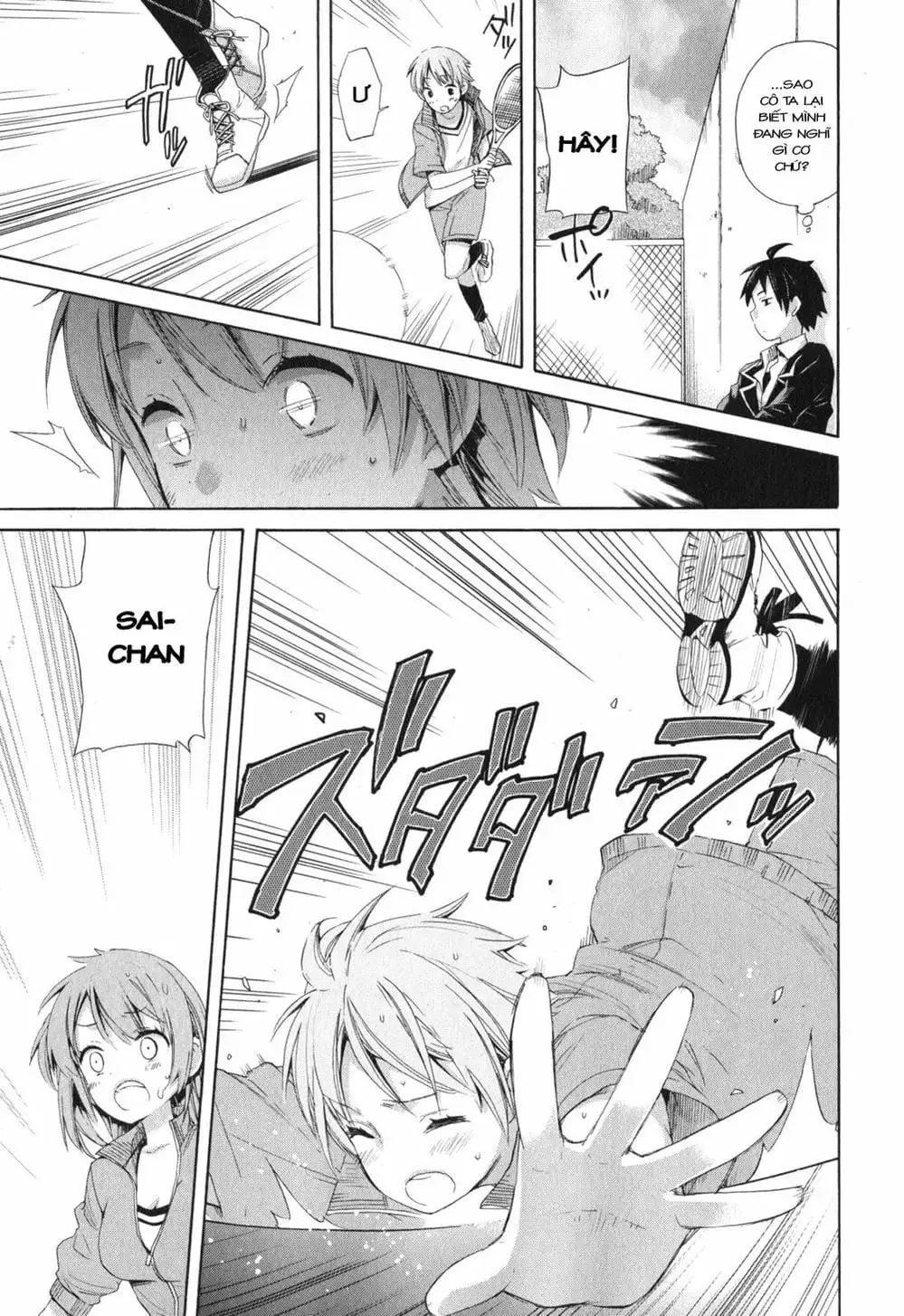 Truyện Tranh Chuyện Tình Thanh Xuân Bi Hài Của Tôi Quả Nhiên Là Sai Lầm - Oregairu trang 6