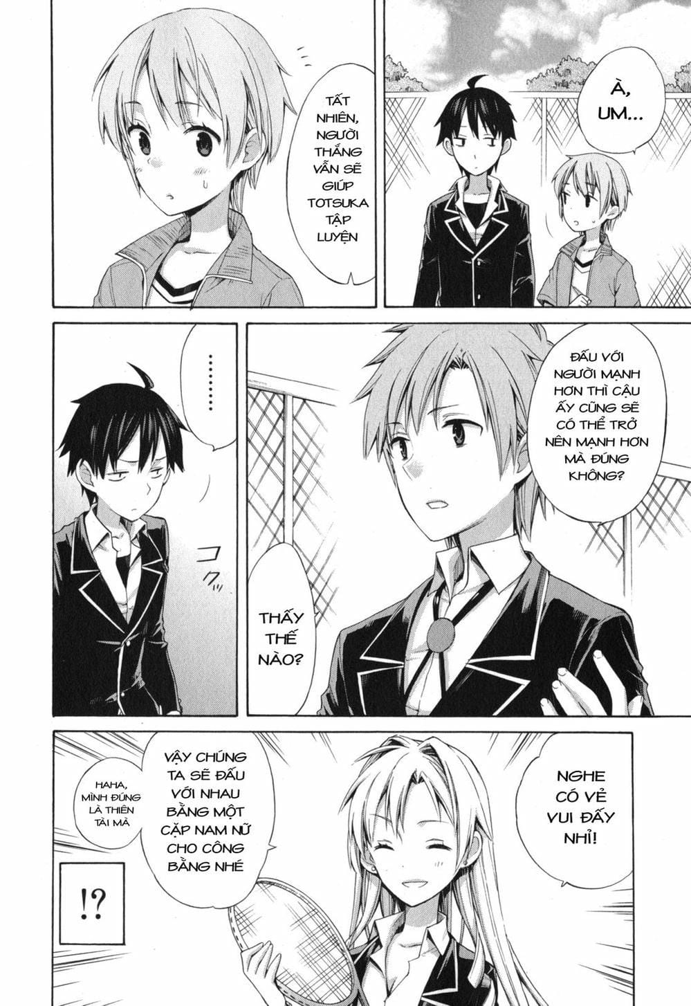 Truyện Tranh Chuyện Tình Thanh Xuân Bi Hài Của Tôi Quả Nhiên Là Sai Lầm - Oregairu trang 6