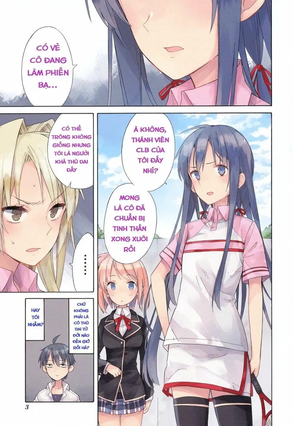 Truyện Tranh Chuyện Tình Thanh Xuân Bi Hài Của Tôi Quả Nhiên Là Sai Lầm - Oregairu trang 6