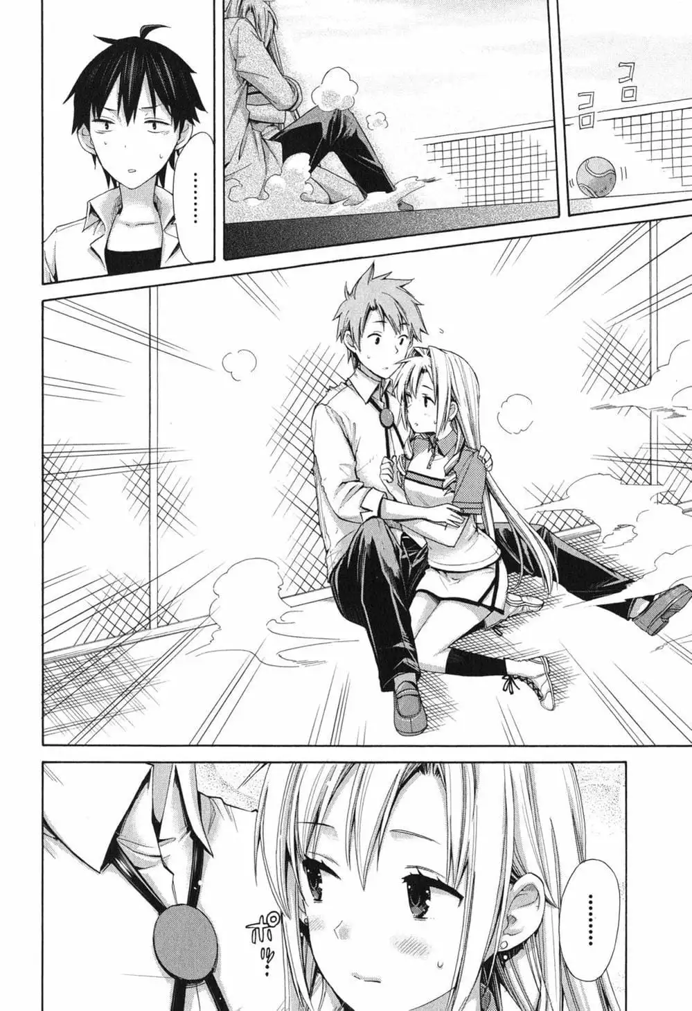 Truyện Tranh Chuyện Tình Thanh Xuân Bi Hài Của Tôi Quả Nhiên Là Sai Lầm - Oregairu trang 6