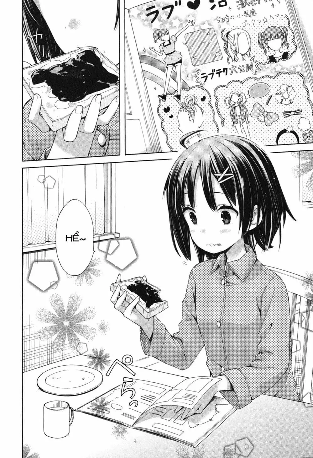 Truyện Tranh Chuyện Tình Thanh Xuân Bi Hài Của Tôi Quả Nhiên Là Sai Lầm - Oregairu trang 6