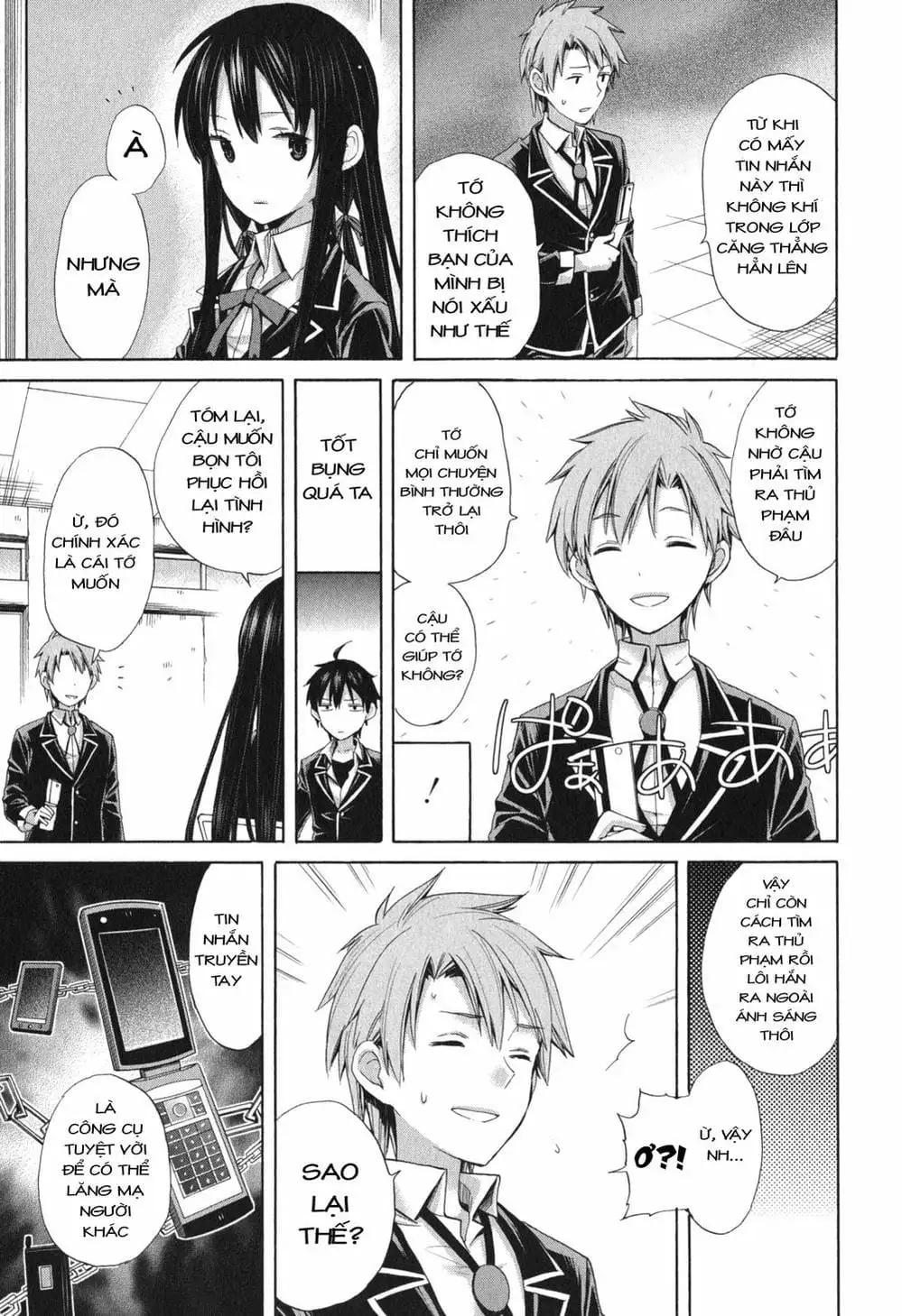 Truyện Tranh Chuyện Tình Thanh Xuân Bi Hài Của Tôi Quả Nhiên Là Sai Lầm - Oregairu trang 6