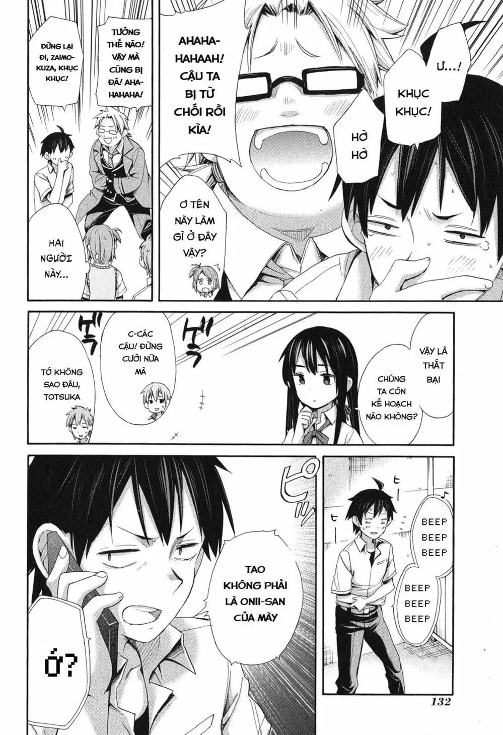 Truyện Tranh Chuyện Tình Thanh Xuân Bi Hài Của Tôi Quả Nhiên Là Sai Lầm - Oregairu trang 6