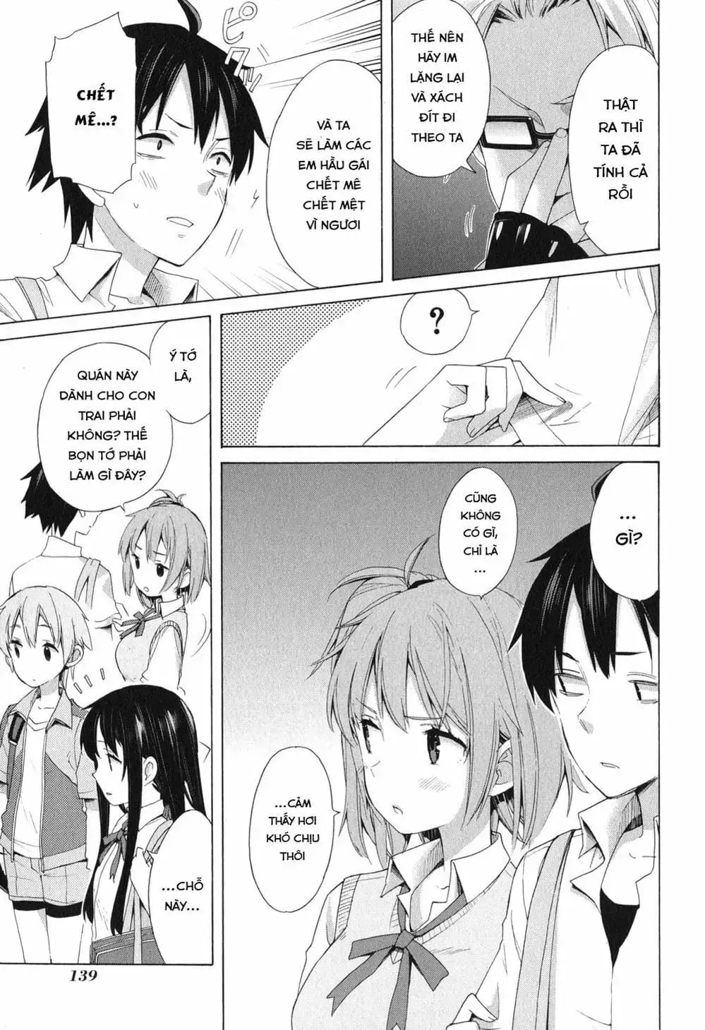 Truyện Tranh Chuyện Tình Thanh Xuân Bi Hài Của Tôi Quả Nhiên Là Sai Lầm - Oregairu trang 6