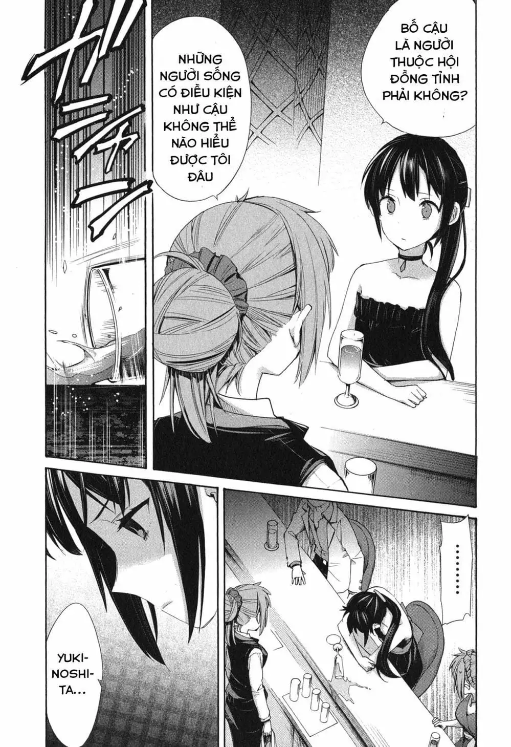 Truyện Tranh Chuyện Tình Thanh Xuân Bi Hài Của Tôi Quả Nhiên Là Sai Lầm - Oregairu trang 6