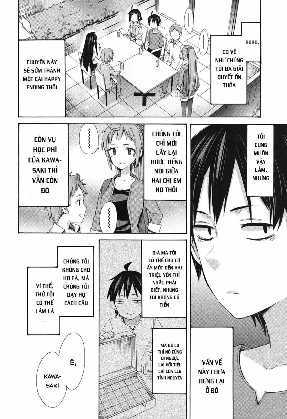 Truyện Tranh Chuyện Tình Thanh Xuân Bi Hài Của Tôi Quả Nhiên Là Sai Lầm - Oregairu trang 6