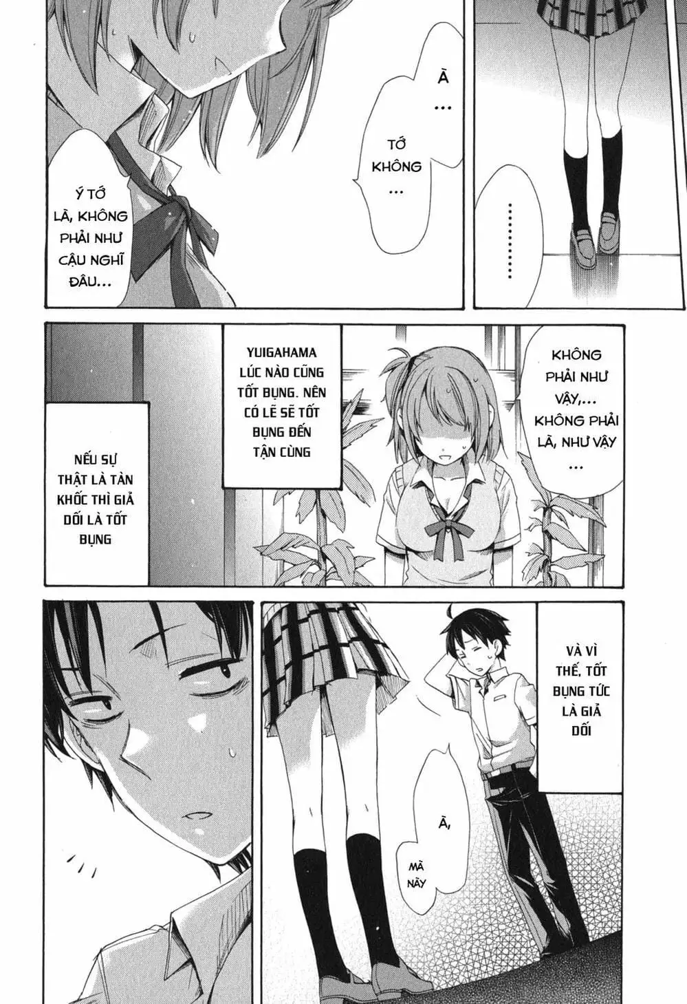 Truyện Tranh Chuyện Tình Thanh Xuân Bi Hài Của Tôi Quả Nhiên Là Sai Lầm - Oregairu trang 6