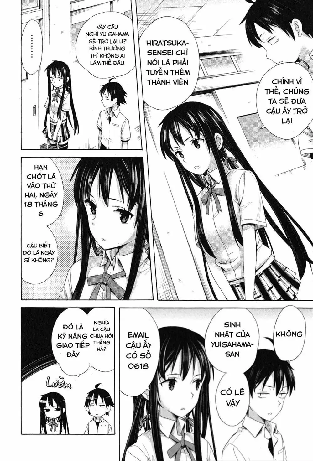 Truyện Tranh Chuyện Tình Thanh Xuân Bi Hài Của Tôi Quả Nhiên Là Sai Lầm - Oregairu trang 6