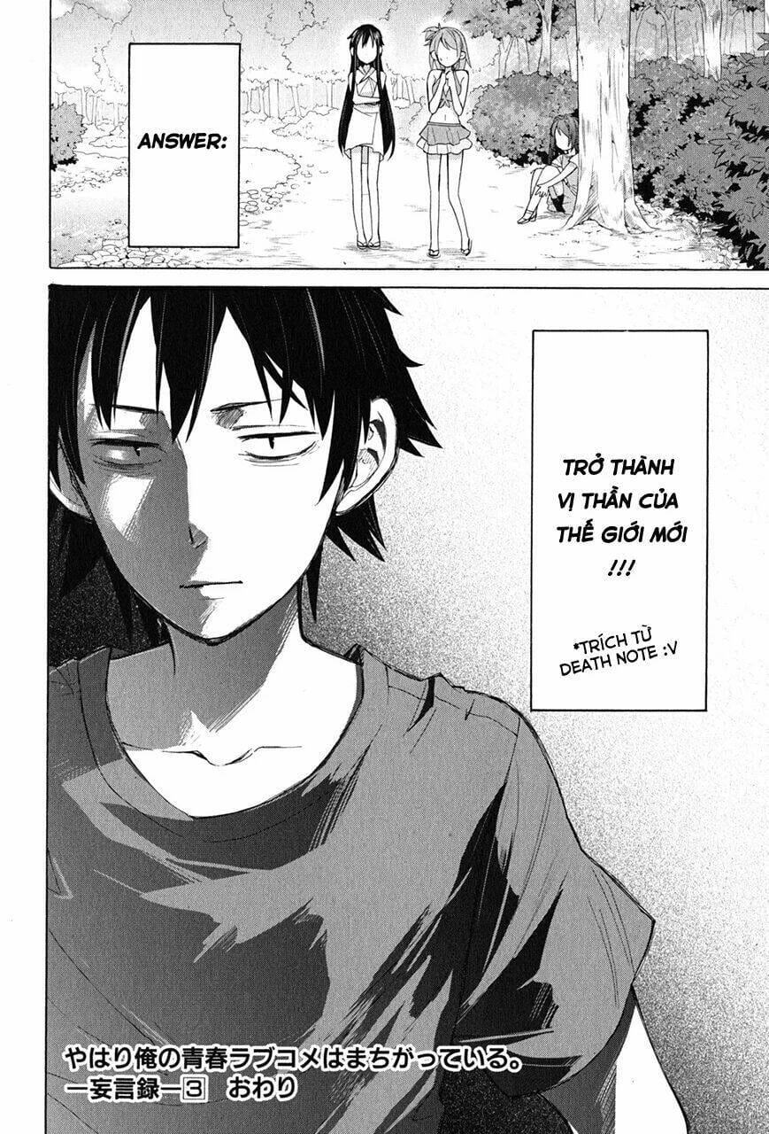 Truyện Tranh Chuyện Tình Thanh Xuân Bi Hài Của Tôi Quả Nhiên Là Sai Lầm - Oregairu trang 6