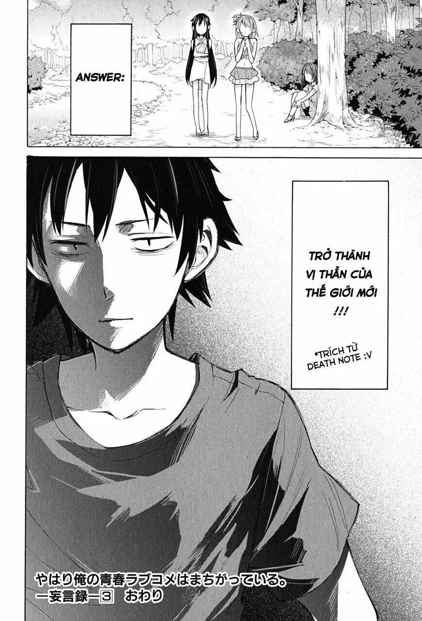 Truyện Tranh Chuyện Tình Thanh Xuân Bi Hài Của Tôi Quả Nhiên Là Sai Lầm - Oregairu trang 6