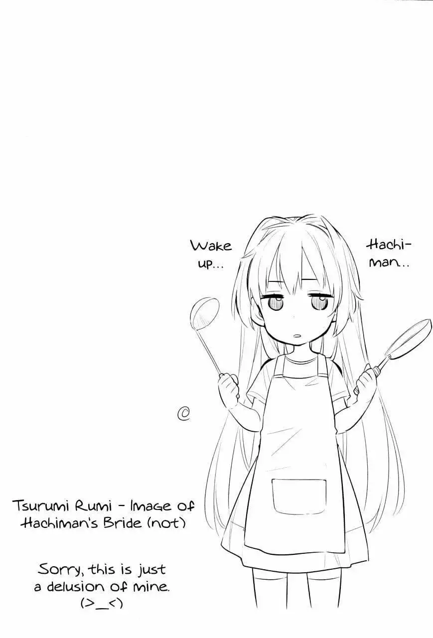 Truyện Tranh Chuyện Tình Thanh Xuân Bi Hài Của Tôi Quả Nhiên Là Sai Lầm - Oregairu trang 6