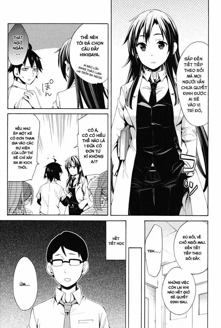 Truyện Tranh Chuyện Tình Thanh Xuân Bi Hài Của Tôi Quả Nhiên Là Sai Lầm - Oregairu trang 6