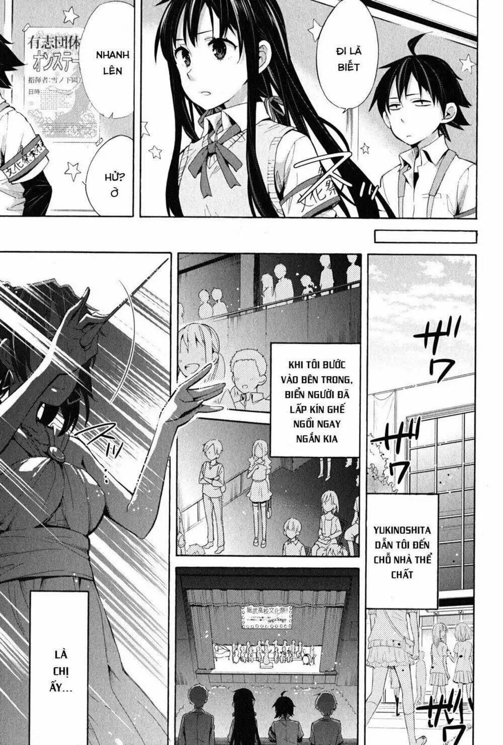 Truyện Tranh Chuyện Tình Thanh Xuân Bi Hài Của Tôi Quả Nhiên Là Sai Lầm - Oregairu trang 6