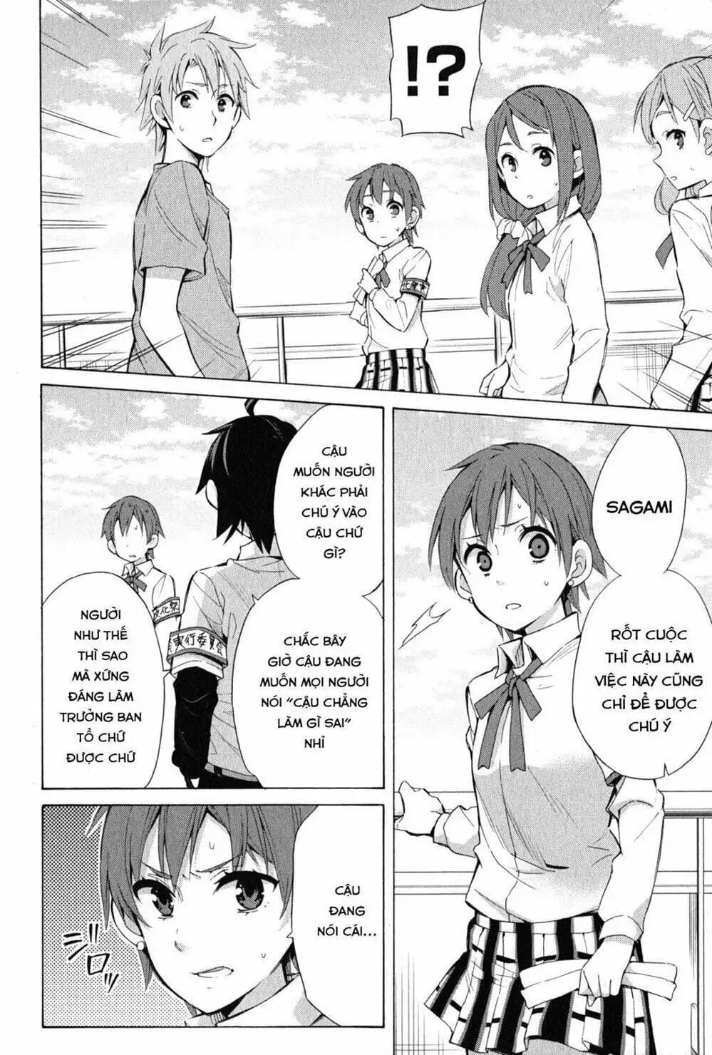 Truyện Tranh Chuyện Tình Thanh Xuân Bi Hài Của Tôi Quả Nhiên Là Sai Lầm - Oregairu trang 6