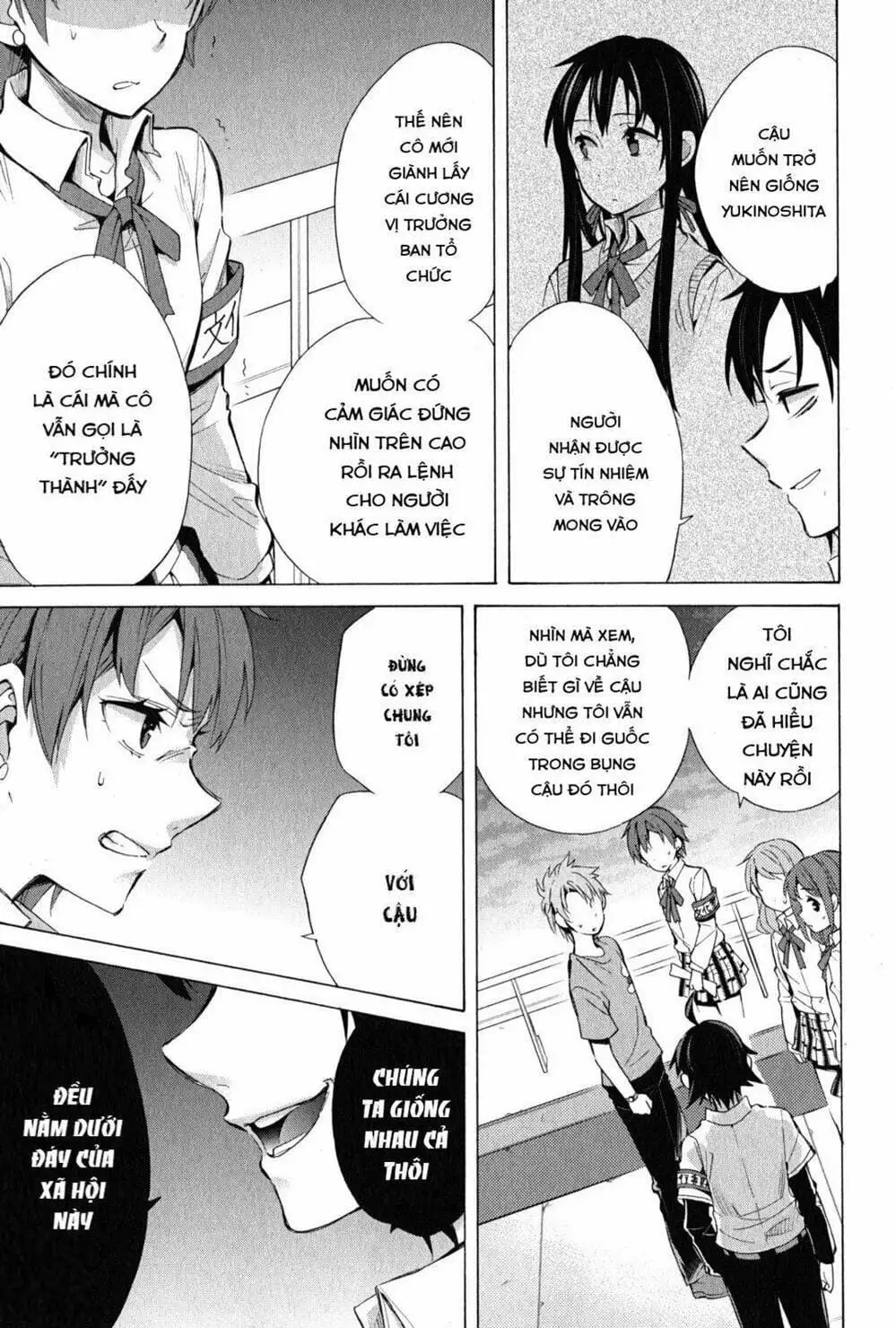 Truyện Tranh Chuyện Tình Thanh Xuân Bi Hài Của Tôi Quả Nhiên Là Sai Lầm - Oregairu trang 6