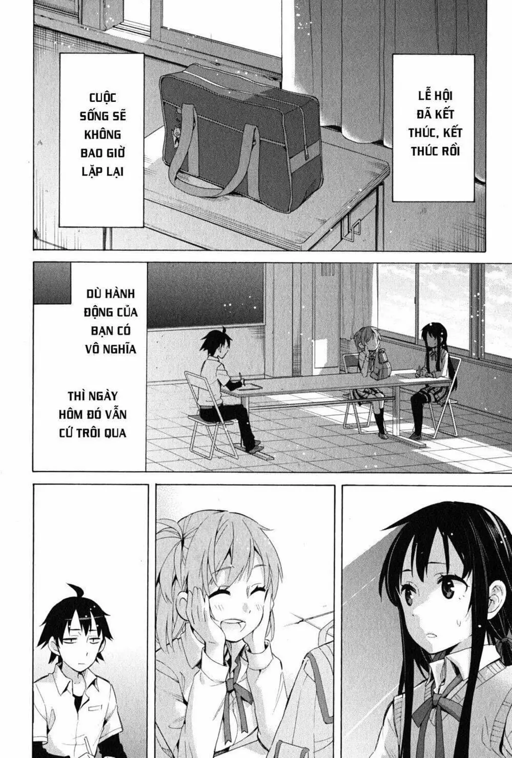 Truyện Tranh Chuyện Tình Thanh Xuân Bi Hài Của Tôi Quả Nhiên Là Sai Lầm - Oregairu trang 6