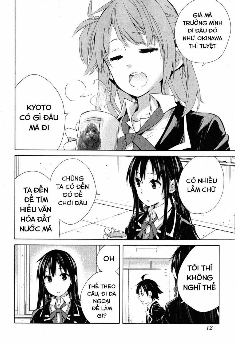 Truyện Tranh Chuyện Tình Thanh Xuân Bi Hài Của Tôi Quả Nhiên Là Sai Lầm - Oregairu trang 6