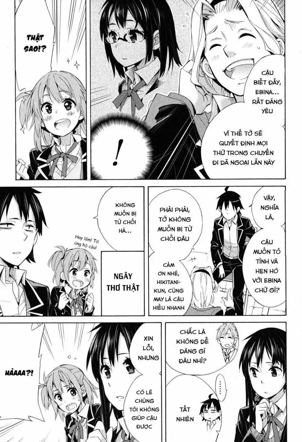 Truyện Tranh Chuyện Tình Thanh Xuân Bi Hài Của Tôi Quả Nhiên Là Sai Lầm - Oregairu trang 6