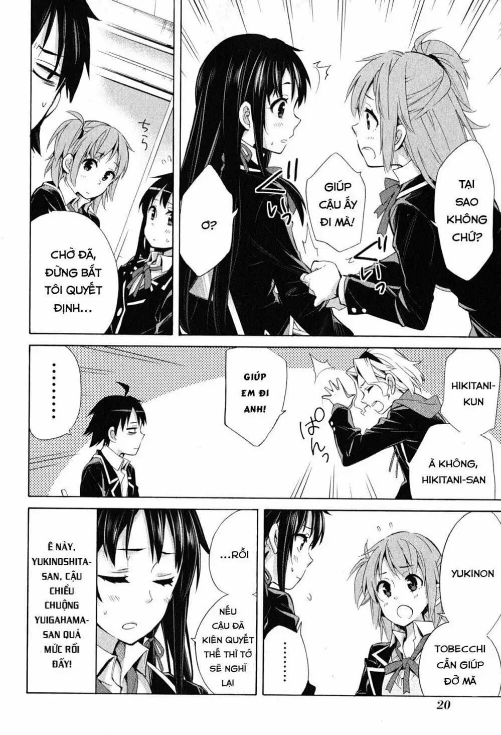 Truyện Tranh Chuyện Tình Thanh Xuân Bi Hài Của Tôi Quả Nhiên Là Sai Lầm - Oregairu trang 6