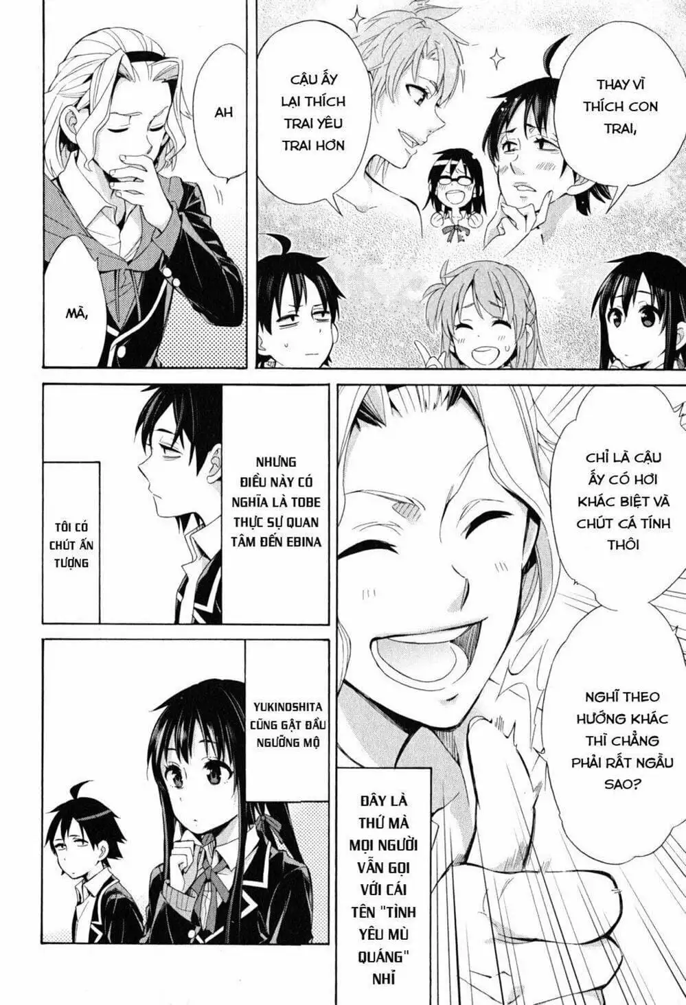 Truyện Tranh Chuyện Tình Thanh Xuân Bi Hài Của Tôi Quả Nhiên Là Sai Lầm - Oregairu trang 6