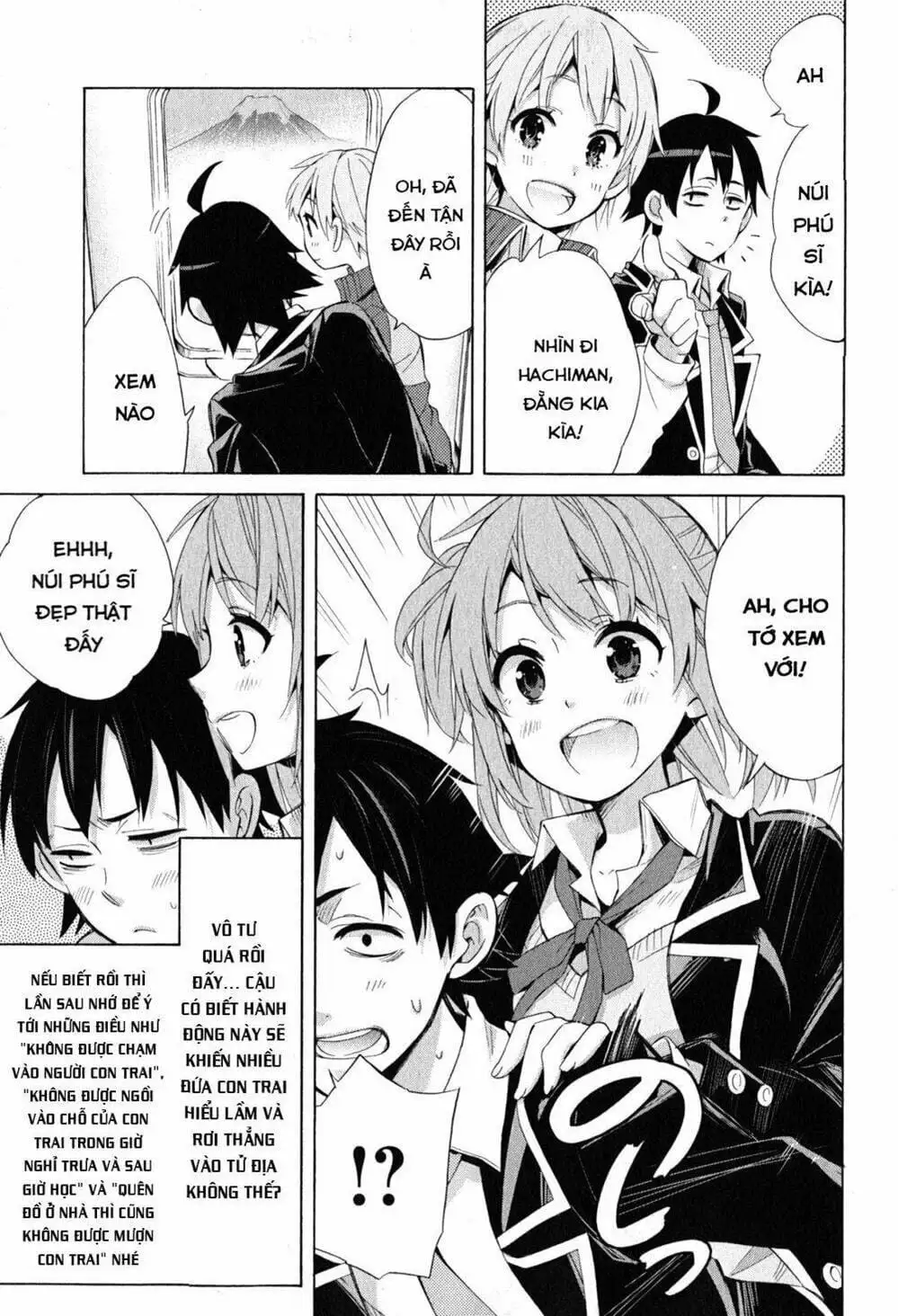 Truyện Tranh Chuyện Tình Thanh Xuân Bi Hài Của Tôi Quả Nhiên Là Sai Lầm - Oregairu trang 6