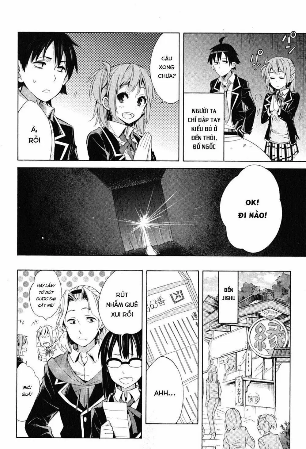 Truyện Tranh Chuyện Tình Thanh Xuân Bi Hài Của Tôi Quả Nhiên Là Sai Lầm - Oregairu trang 6