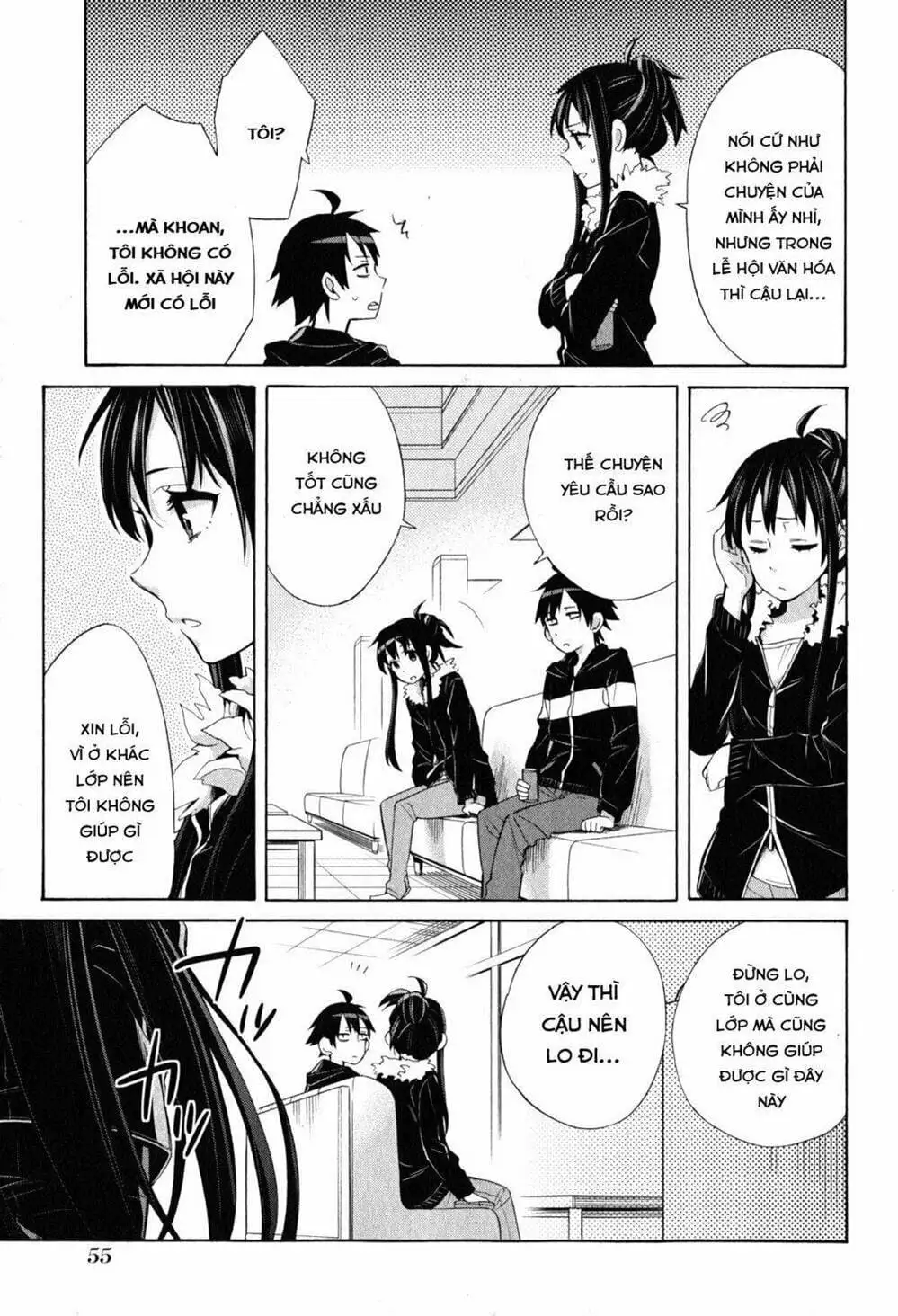 Truyện Tranh Chuyện Tình Thanh Xuân Bi Hài Của Tôi Quả Nhiên Là Sai Lầm - Oregairu trang 6