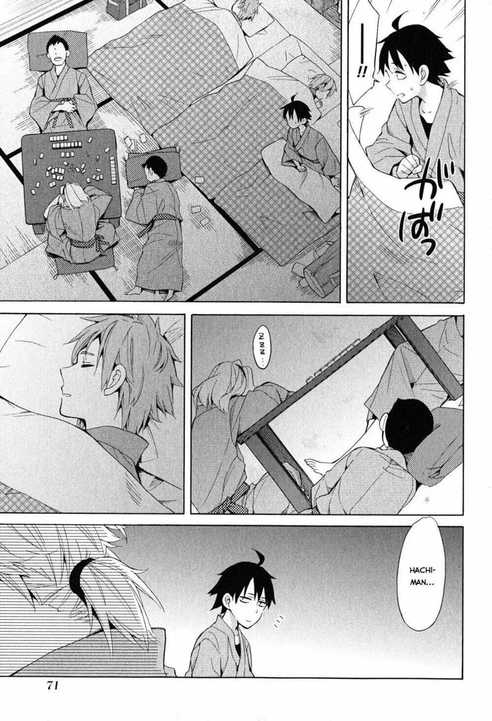 Truyện Tranh Chuyện Tình Thanh Xuân Bi Hài Của Tôi Quả Nhiên Là Sai Lầm - Oregairu trang 6