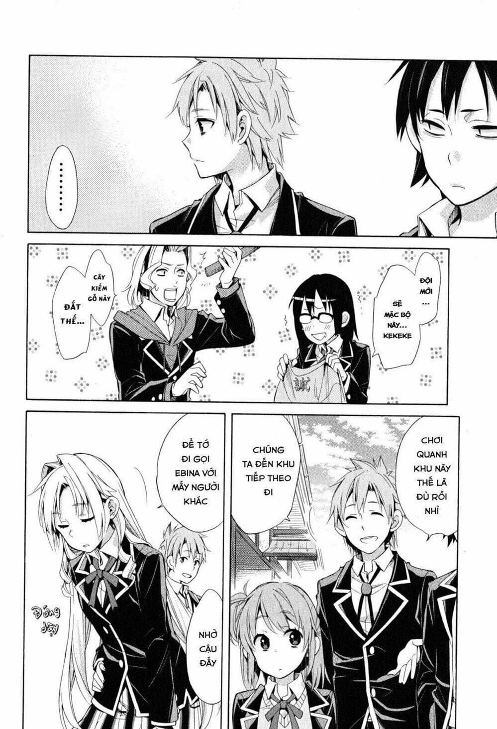 Truyện Tranh Chuyện Tình Thanh Xuân Bi Hài Của Tôi Quả Nhiên Là Sai Lầm - Oregairu trang 6