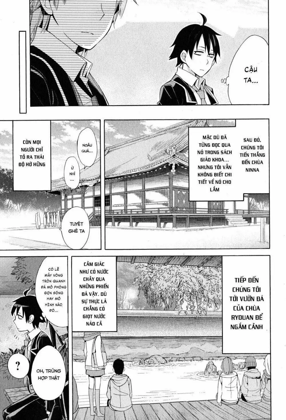 Truyện Tranh Chuyện Tình Thanh Xuân Bi Hài Của Tôi Quả Nhiên Là Sai Lầm - Oregairu trang 6