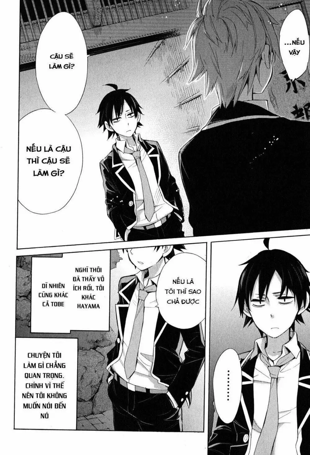 Truyện Tranh Chuyện Tình Thanh Xuân Bi Hài Của Tôi Quả Nhiên Là Sai Lầm - Oregairu trang 6