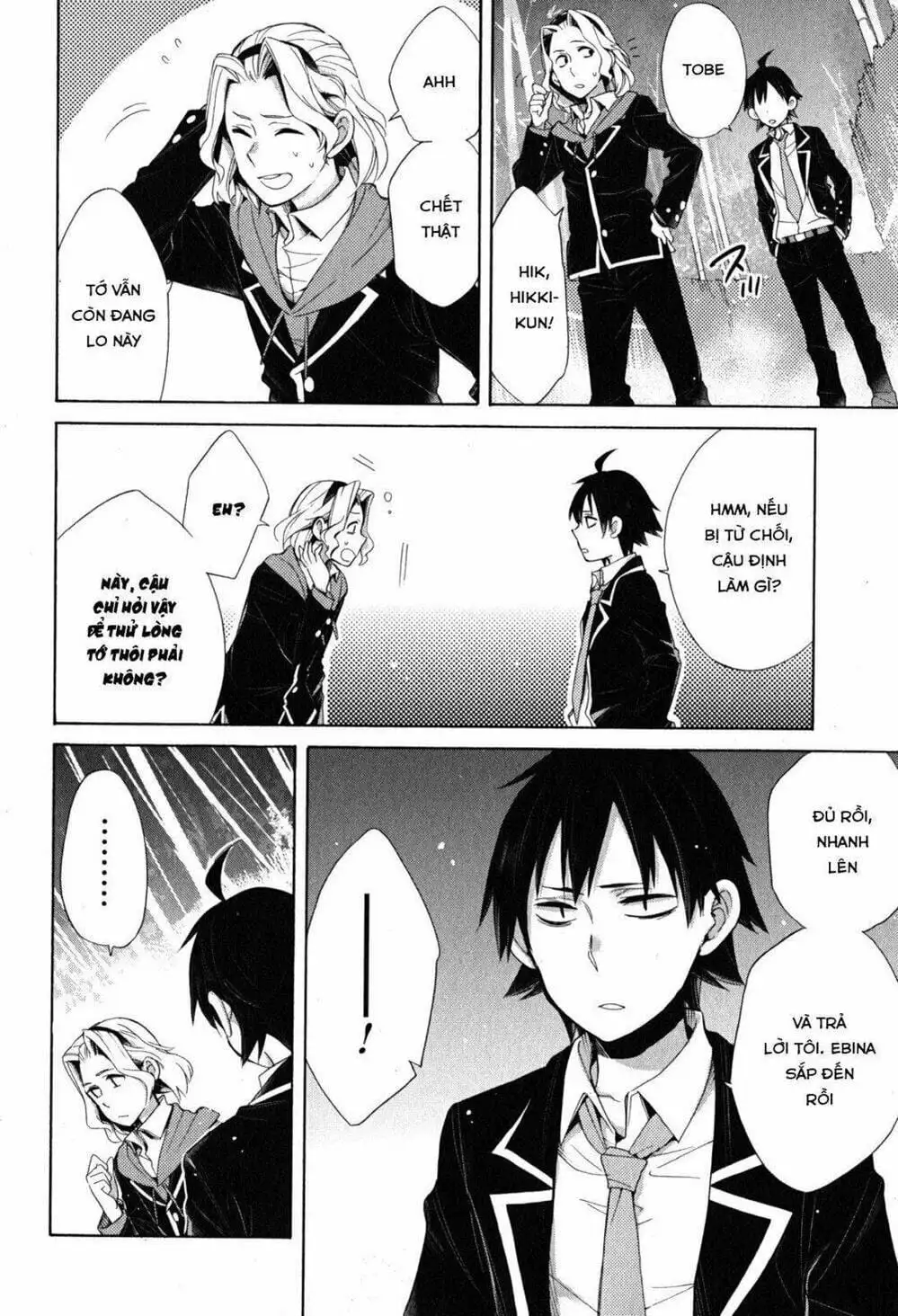 Truyện Tranh Chuyện Tình Thanh Xuân Bi Hài Của Tôi Quả Nhiên Là Sai Lầm - Oregairu trang 6