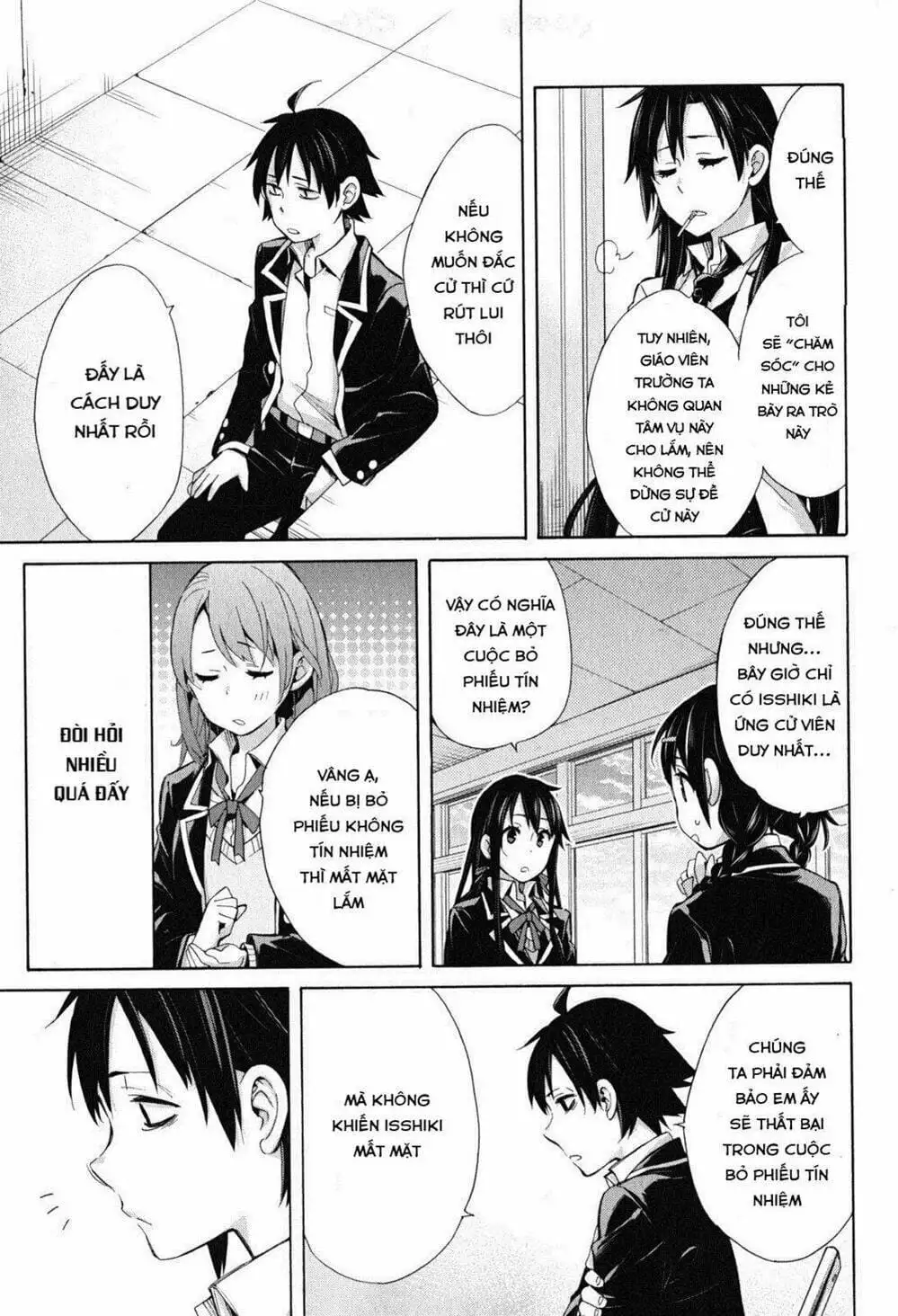 Truyện Tranh Chuyện Tình Thanh Xuân Bi Hài Của Tôi Quả Nhiên Là Sai Lầm - Oregairu trang 6