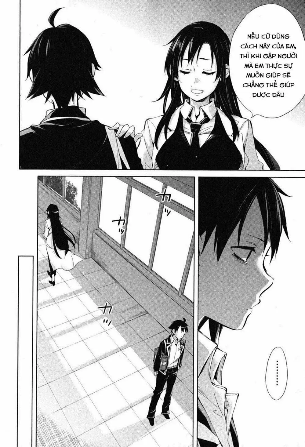 Truyện Tranh Chuyện Tình Thanh Xuân Bi Hài Của Tôi Quả Nhiên Là Sai Lầm - Oregairu trang 6