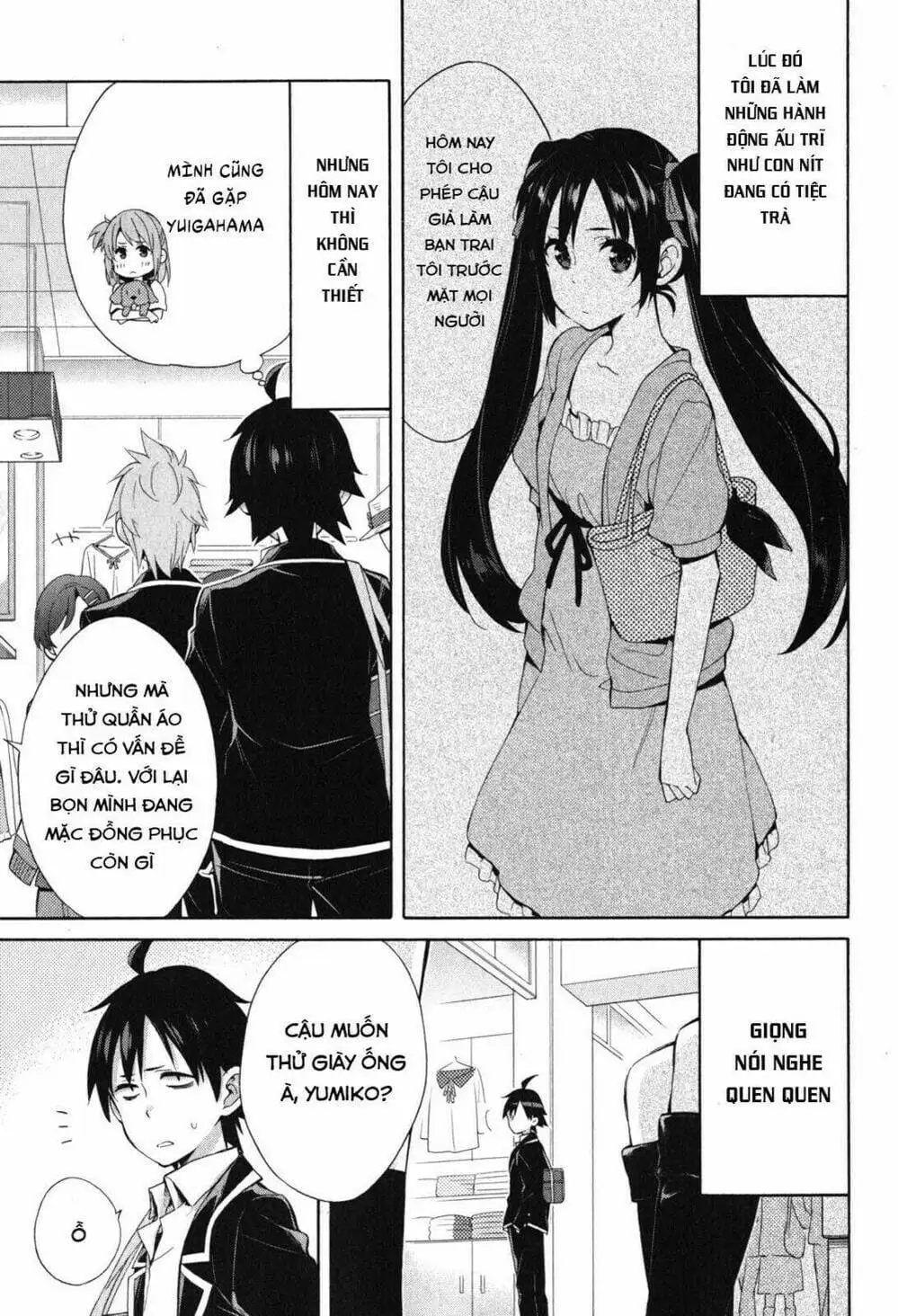 Truyện Tranh Chuyện Tình Thanh Xuân Bi Hài Của Tôi Quả Nhiên Là Sai Lầm - Oregairu trang 6