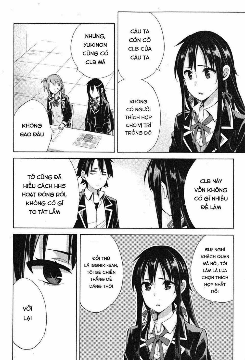 Truyện Tranh Chuyện Tình Thanh Xuân Bi Hài Của Tôi Quả Nhiên Là Sai Lầm - Oregairu trang 6