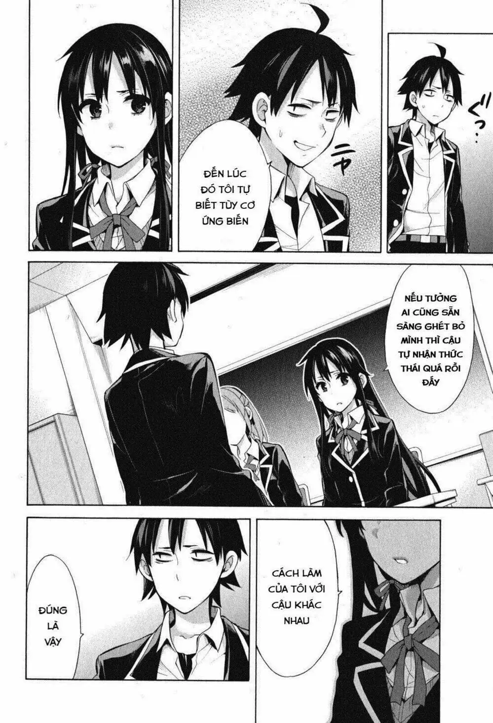 Truyện Tranh Chuyện Tình Thanh Xuân Bi Hài Của Tôi Quả Nhiên Là Sai Lầm - Oregairu trang 6