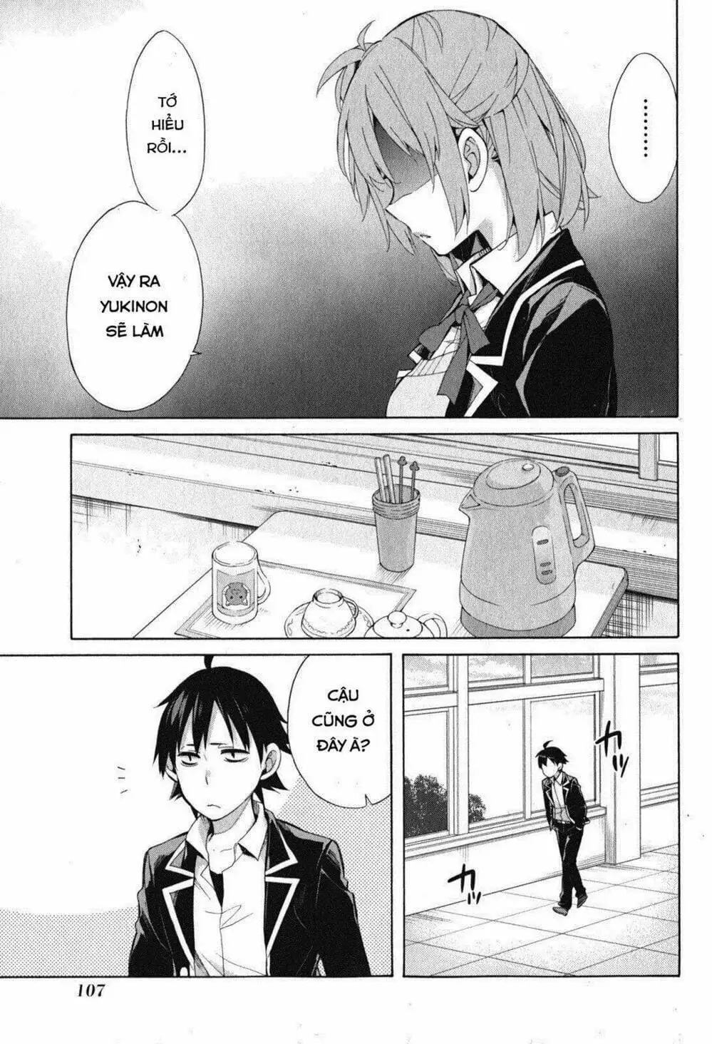 Truyện Tranh Chuyện Tình Thanh Xuân Bi Hài Của Tôi Quả Nhiên Là Sai Lầm - Oregairu trang 6