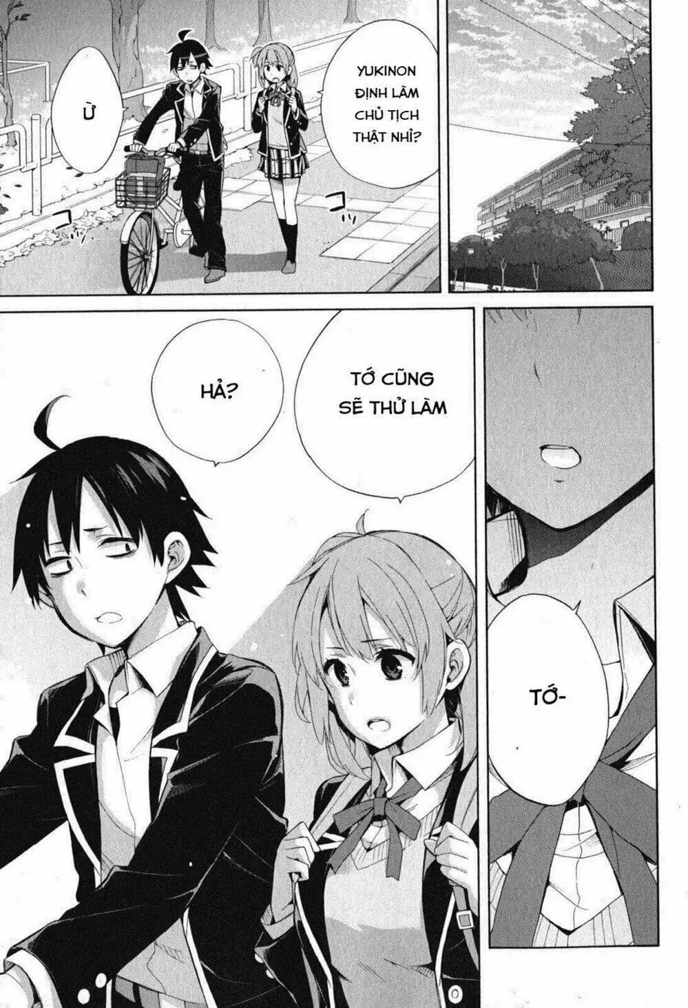 Truyện Tranh Chuyện Tình Thanh Xuân Bi Hài Của Tôi Quả Nhiên Là Sai Lầm - Oregairu trang 6
