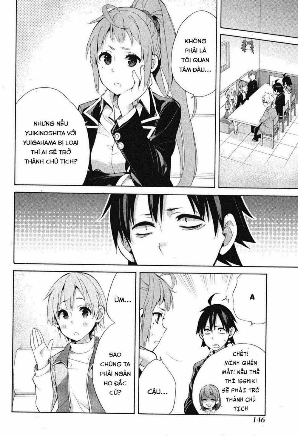 Truyện Tranh Chuyện Tình Thanh Xuân Bi Hài Của Tôi Quả Nhiên Là Sai Lầm - Oregairu trang 6