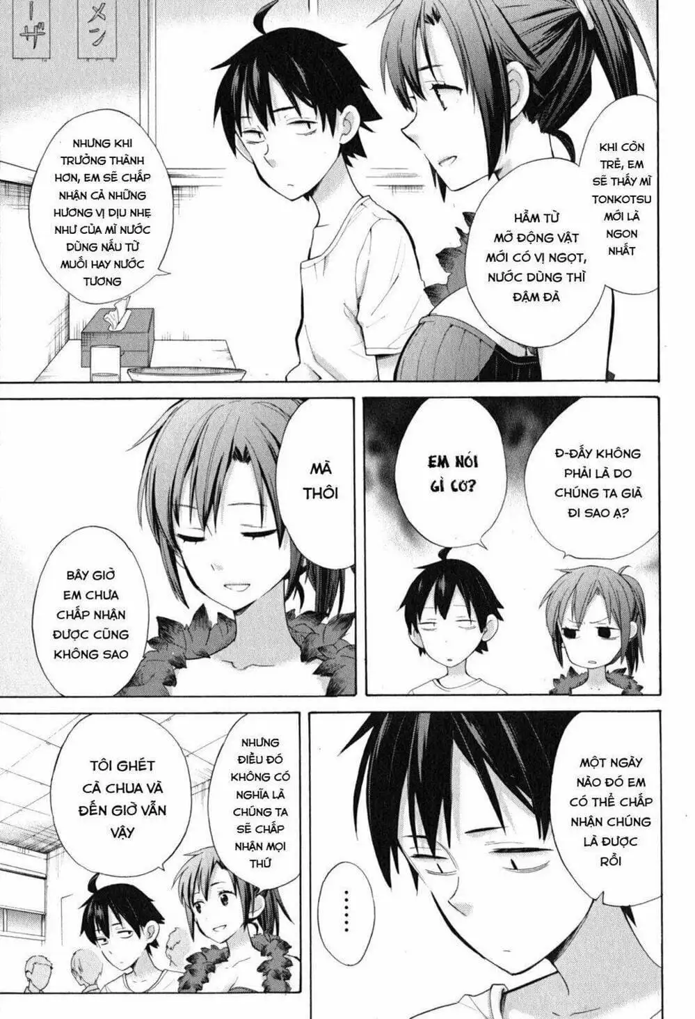 Truyện Tranh Chuyện Tình Thanh Xuân Bi Hài Của Tôi Quả Nhiên Là Sai Lầm - Oregairu trang 6