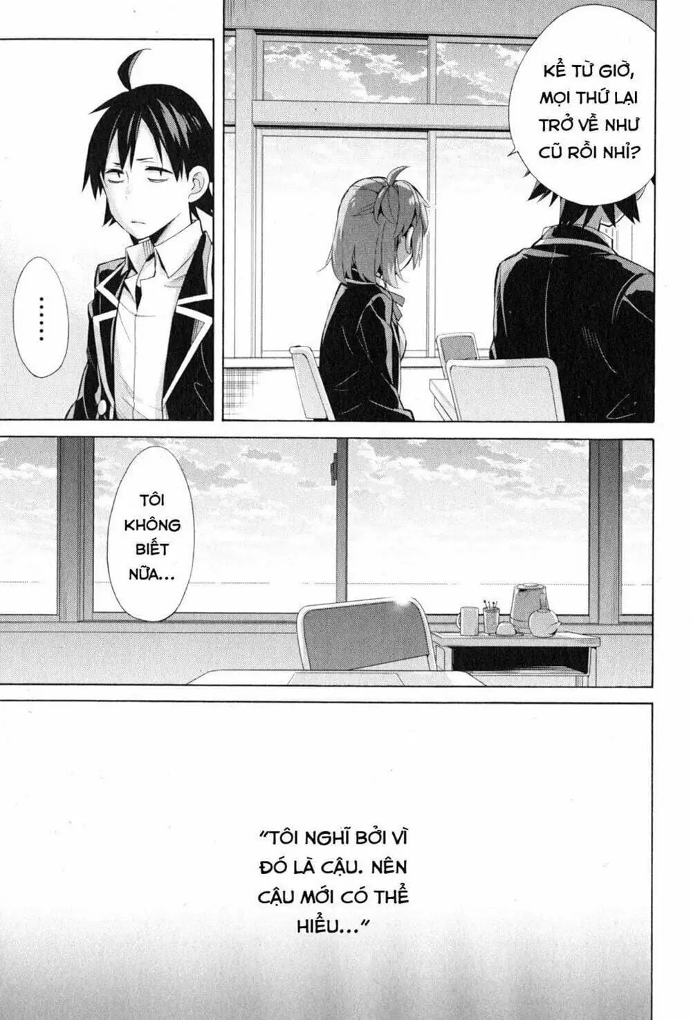 Truyện Tranh Chuyện Tình Thanh Xuân Bi Hài Của Tôi Quả Nhiên Là Sai Lầm - Oregairu trang 6